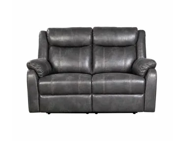 Lanny Grey Reclining Loveseat
