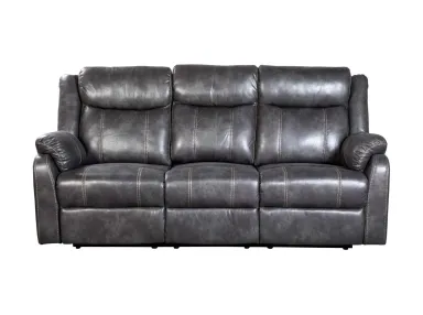 Lanny Grey Reclining Sofa