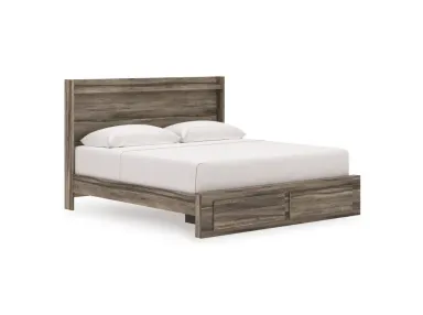 Elbrim Brown King Bed w/ Storage Footboard