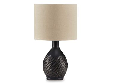 Garinton Black Lamp